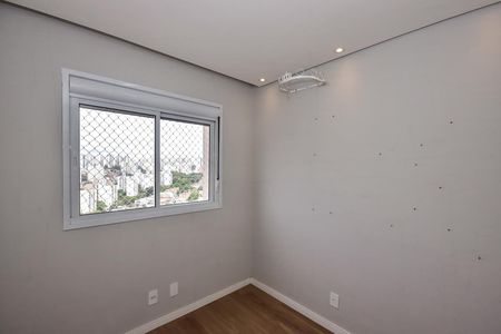 Apartamento para alugar com 48m², 2 quartos e 1 vagaQuarto 1