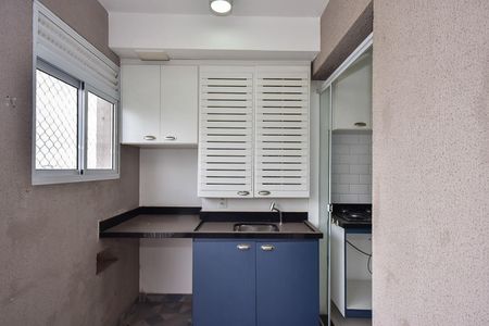 Apartamento para alugar com 48m², 2 quartos e 1 vagaÁrea de Serviço