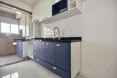 Apartamento para alugar com 48m², 2 quartos e 1 vagaSala/Cozinha