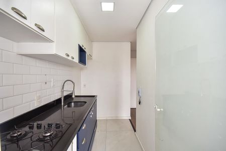 Apartamento para alugar com 48m², 2 quartos e 1 vagaSala/Cozinha
