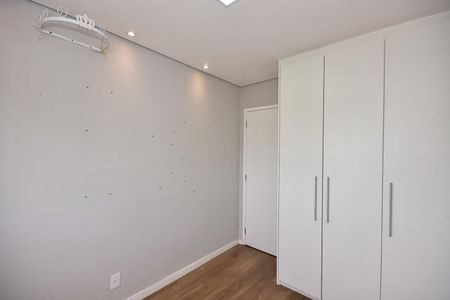 Apartamento para alugar com 48m², 2 quartos e 1 vagaQuarto 1