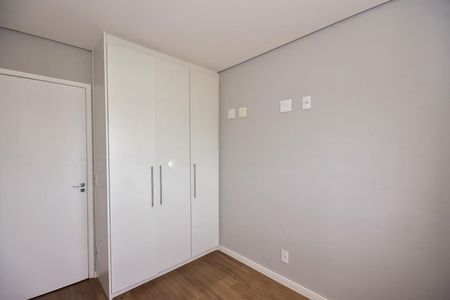 Apartamento para alugar com 48m², 2 quartos e 1 vagaQuarto 1