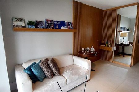 Apartamento à venda com 125m², 3 quartos e 2 vagas