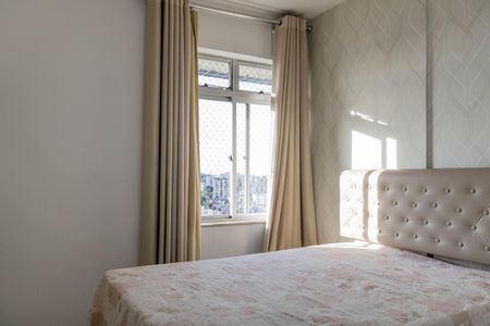 Apartamento à venda com 287m², 4 quartos e 3 vagasQuarto 2