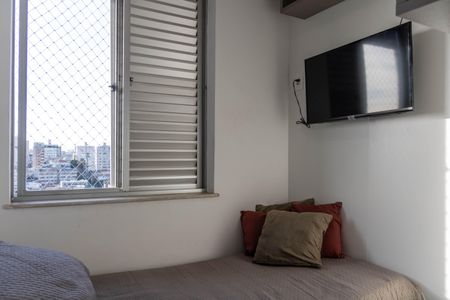 Apartamento à venda com 287m², 4 quartos e 3 vagasQuarto 1
