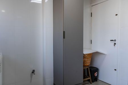 Apartamento à venda com 287m², 4 quartos e 3 vagasÁrea de Serviço