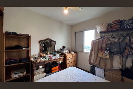 Apartamento à venda com 90m², 3 quartos e 1 vagaSuíte