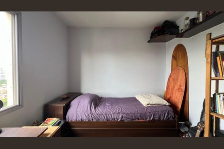 Apartamento à venda com 90m², 3 quartos e 1 vagaQuarto 2