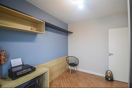 Apartamento à venda com 69m², 2 quartos e 1 vaga Apartamento à venda com 69m², 2 quartos e 1 vagaQuarto 1