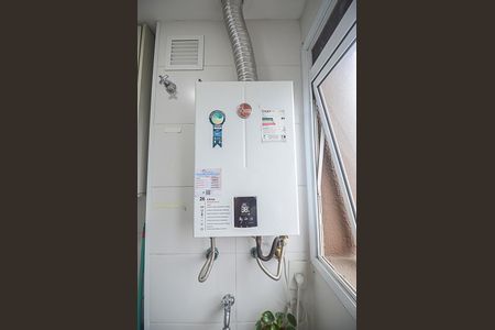 Apartamento à venda com 69m², 2 quartos e 1 vaga Apartamento à venda com 69m², 2 quartos e 1 vagaÁrea de Serviço Aquecedor