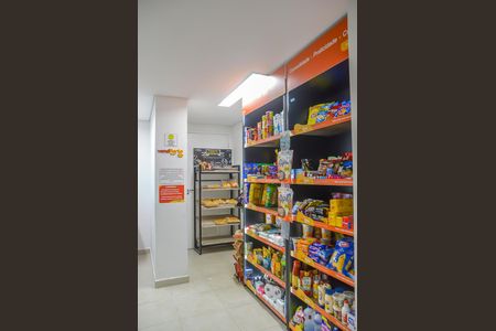 Apartamento à venda com 69m², 2 quartos e 1 vaga Apartamento à venda com 69m², 2 quartos e 1 vagaÁrea comum