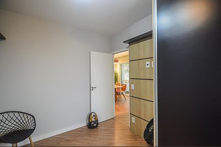 Apartamento à venda com 69m², 2 quartos e 1 vaga Apartamento à venda com 69m², 2 quartos e 1 vagaQuarto 1