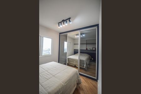 Apartamento à venda com 69m², 2 quartos e 1 vaga Apartamento à venda com 69m², 2 quartos e 1 vagaSuíte