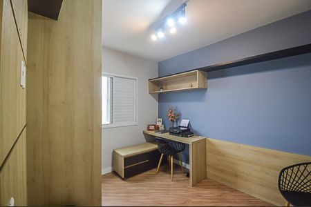 Apartamento à venda com 69m², 2 quartos e 1 vaga Apartamento à venda com 69m², 2 quartos e 1 vagaQuarto 1