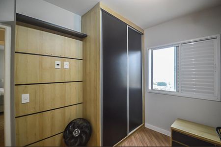 Apartamento à venda com 69m², 2 quartos e 1 vaga Apartamento à venda com 69m², 2 quartos e 1 vagaQuarto 1