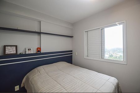 Apartamento à venda com 69m², 2 quartos e 1 vaga Apartamento à venda com 69m², 2 quartos e 1 vagaSuíte