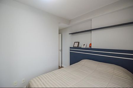 Apartamento à venda com 69m², 2 quartos e 1 vaga Apartamento à venda com 69m², 2 quartos e 1 vagaSuíte