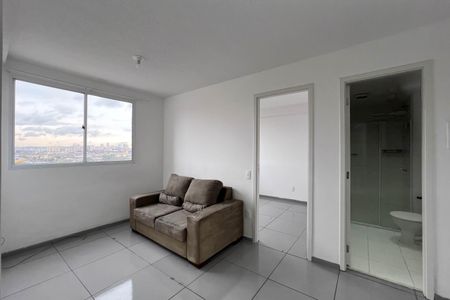 Apartamento para alugar com 35m², 2 quartos e sem vaga Apartamento para alugar com 35m², 2 quartos e sem vagaSala