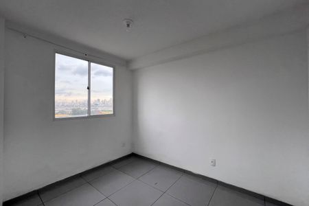 Apartamento para alugar com 35m², 2 quartos e sem vaga Apartamento para alugar com 35m², 2 quartos e sem vagaQuarto 1