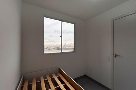 Apartamento para alugar com 35m², 2 quartos e sem vaga Apartamento para alugar com 35m², 2 quartos e sem vagaQuarto 2