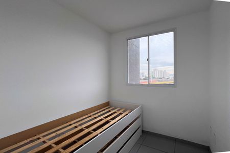 Apartamento para alugar com 35m², 2 quartos e sem vaga Apartamento para alugar com 35m², 2 quartos e sem vagaQuarto 2