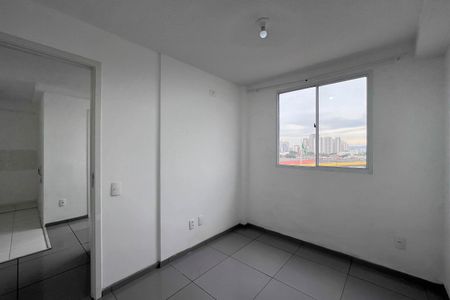 Apartamento para alugar com 35m², 2 quartos e sem vaga Apartamento para alugar com 35m², 2 quartos e sem vagaQuarto 1