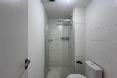Apartamento para alugar com 35m², 2 quartos e sem vaga Apartamento para alugar com 35m², 2 quartos e sem vagaBanheiro