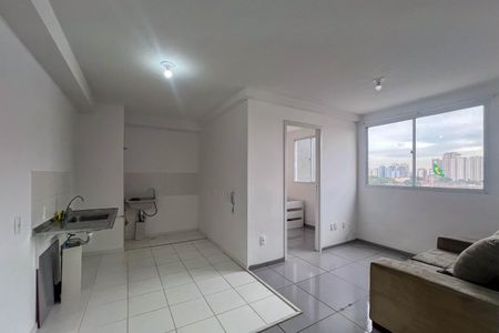 Apartamento para alugar com 35m², 2 quartos e sem vaga Apartamento para alugar com 35m², 2 quartos e sem vagaSala