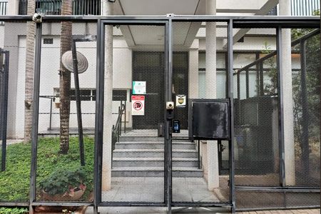 Apartamento para alugar com 57m², 2 quartos e 1 vaga Apartamento para alugar com 57m², 2 quartos e 1 vagaEntrada do condomínio