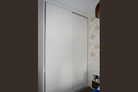Apartamento para alugar com 57m², 2 quartos e 1 vagaQuarto 2
