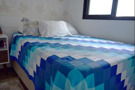 Apartamento para alugar com 57m², 2 quartos e 1 vagaQuarto 2