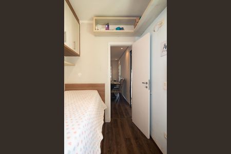 Apartamento à venda com 71m², 2 quartos e 1 vaga Apartamento à venda com 71m², 2 quartos e 1 vagaQuarto 2