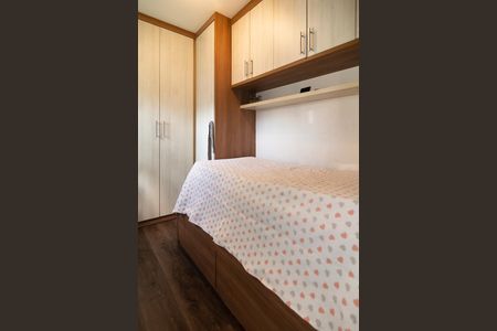 Apartamento à venda com 71m², 2 quartos e 1 vaga Apartamento à venda com 71m², 2 quartos e 1 vagaQuarto 2