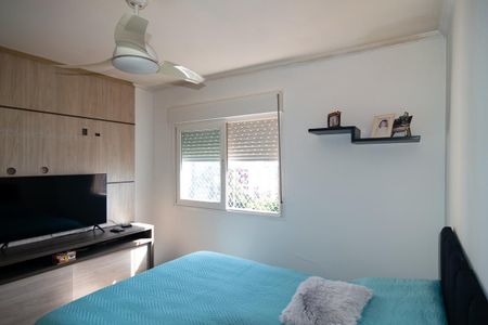 Apartamento à venda com 71m², 2 quartos e 1 vaga Apartamento à venda com 71m², 2 quartos e 1 vagaQuarto 1