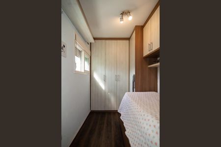 Apartamento à venda com 71m², 2 quartos e 1 vaga Apartamento à venda com 71m², 2 quartos e 1 vagaQuarto 2