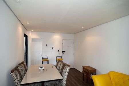 Apartamento à venda com 71m², 2 quartos e 1 vaga Apartamento à venda com 71m², 2 quartos e 1 vagaSala