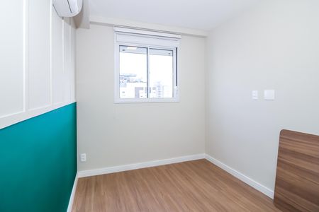 Apartamento à venda com 40m², 2 quartos e sem vagaQuarto 1
