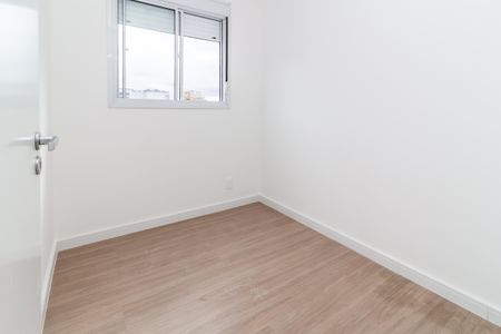 Apartamento à venda com 40m², 2 quartos e sem vaga Apartamento à venda com 40m², 2 quartos e sem vagaQuarto 1