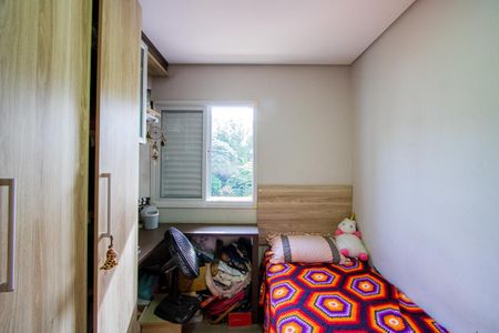 Apartamento à venda com 72m², 3 quartos e 2 vagasQuarto 2