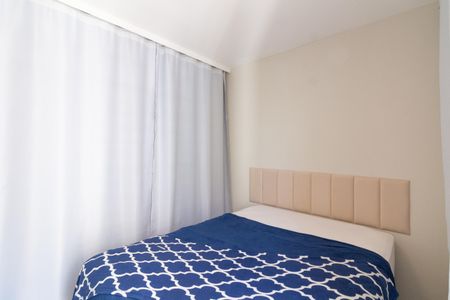 Quarto de apartamento para alugar com 1 quarto, 26m² em Vila Butantã, São Paulo