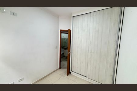 Apartamento para alugar com 48m², 2 quartos e 1 vagaQuarto 1