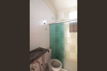 Casa para alugar com 640m², 4 quartos e 4 vagasEdícula - Banheiro