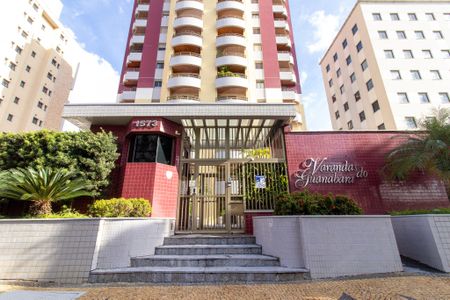 Apartamento à venda com 100m², 3 quartos e 2 vagas Apartamento à venda com 100m², 3 quartos e 2 vagasFachada