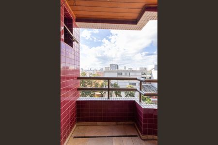 Apartamento à venda com 100m², 3 quartos e 2 vagas Apartamento à venda com 100m², 3 quartos e 2 vagasVista