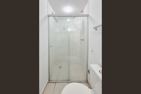 Apartamento para alugar com 40m², 1 quarto e 1 vagaBanheiro Suíte