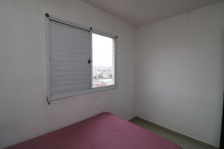 Apartamento à venda com 60m², 3 quartos e 1 vagaQuarto 2