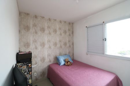 Apartamento à venda com 60m², 3 quartos e 1 vagaQuarto 2