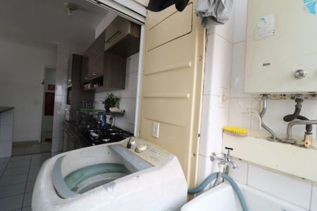 Apartamento à venda com 60m², 3 quartos e 1 vagaÁrea de Serviço