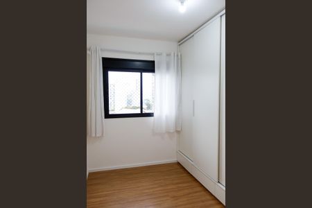 Apartamento à venda com 62m², 2 quartos e 2 vagas Apartamento à venda com 62m², 2 quartos e 2 vagasQuarto 1 - Suíte