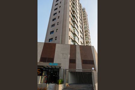 Apartamento à venda com 62m², 2 quartos e 2 vagas Apartamento à venda com 62m², 2 quartos e 2 vagasFachada